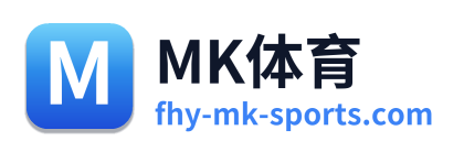 MK体育 Logo